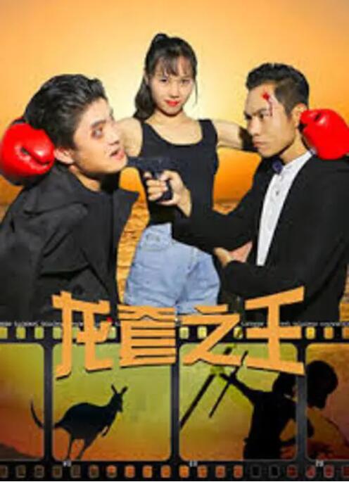 日视频一区